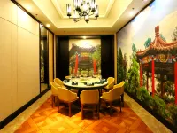 Baoding Xingrui Business Hotel Hotels in Baoding
