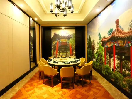 Baoding Xingrui Business Hotel