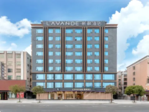Lavande Hotel (Haifeng Century Square Branch) Hotels in Haifeng