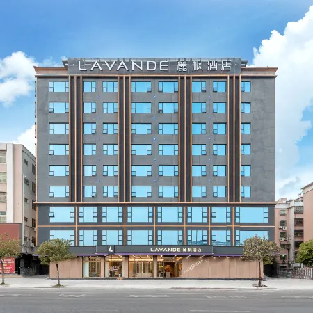 Lavande Hotel (Haifeng Century Square Branch)