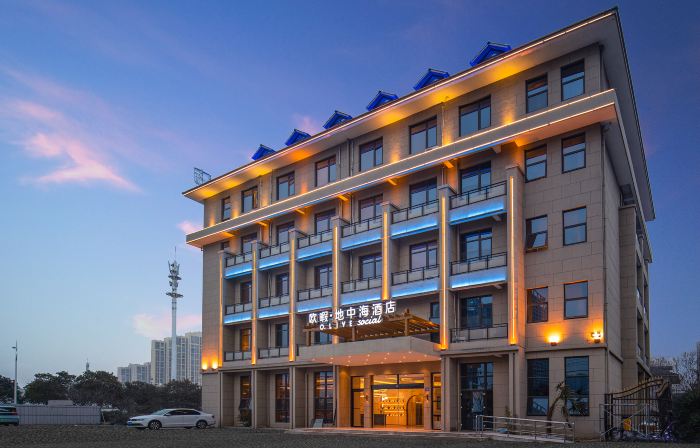 O.LIVE social Suzhou Economic Development Zone Branch