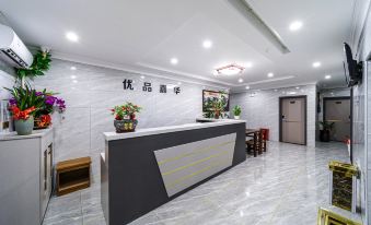 Youpin Jiahua Apartment (Gaoqi Airport Shop)