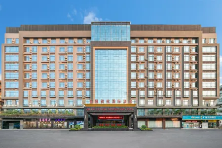 金匯御航國際飯店（廣州白雲國際機場人和地鐵站店）