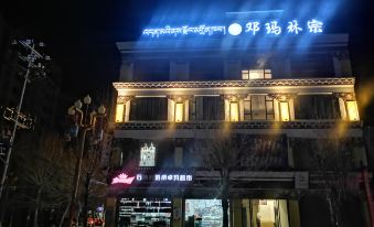 Shiqu Dengma Linzong Hotel