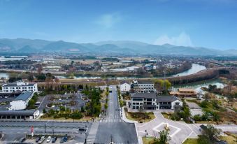 Home Inn Park Yun Hotel (Pingyao Square, Liangzhu Ruins Park)