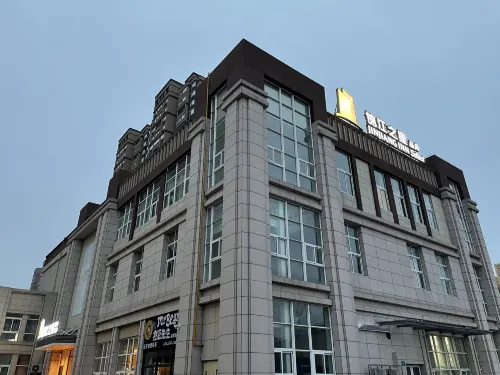 Jinjiang Inn Select Hotel (Mengcheng Vocational Education Center) - 2 étoiles