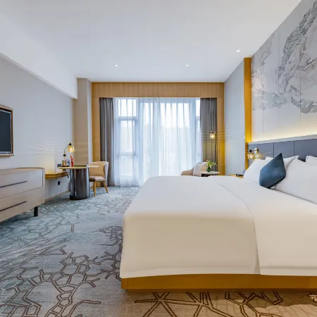 Narada Hotel Xuan'en