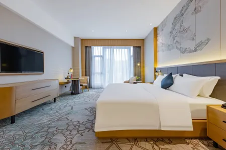 Narada Hotel Xuan'en