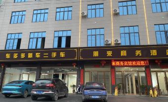 Penglai Business Hotel