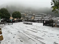 Hilltop Hanshe - Mountain view