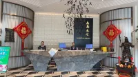 Shangdao Hotel (Harbin Airport Road Branch)