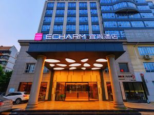 Yishang Hotel (Nanning Jiangnan Wanda Baisha Avenue Branch)