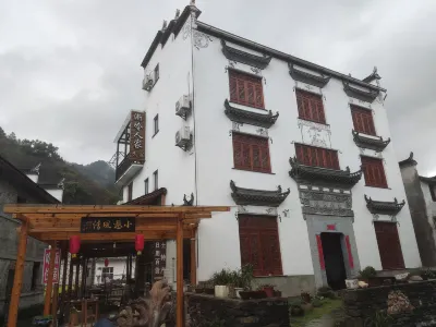 Wuyuan Zheling Family B&B Hotels near Hongguan