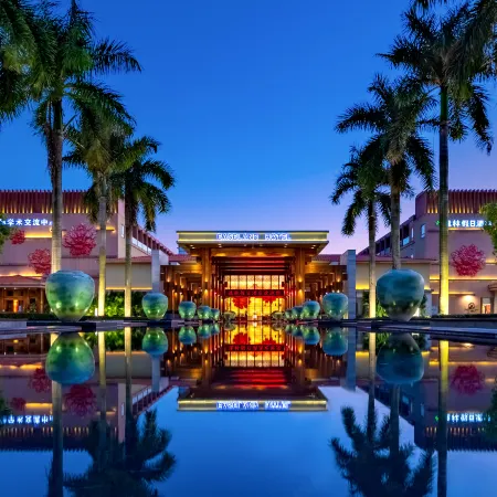 Easeland Hotel Guangzhou Отели рядом с достопримечательностью «Гора Байюн»