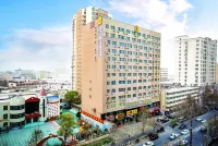 Super 8 Select Hotel (Shache Tuanjie Road) Các khách sạn gần Yarkant Stadium (North Gate)