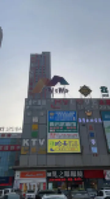 雲上花開アパートメント