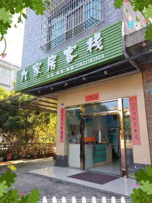 Guangzhou Jiujiafang Hostel - Inns
