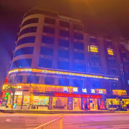 Luocheng Fengxucheng Hotel