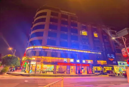 Luocheng Fengxucheng Hotel