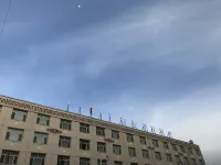 쓰쯔왕기 진하이 홀리데이 호텔 쓰쯔왕기 호텔