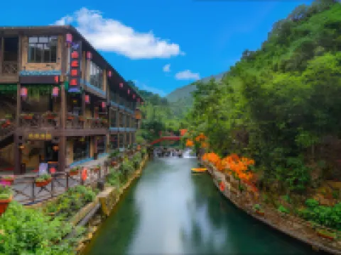 Qingyuan Gulong Gorge Gulong Hotel Hoteles en Qingyuan