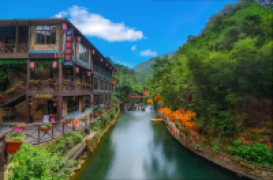 Qingyuan Gulong Gorge Gulong Hotel Hotels in Qingyuan