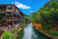 Qingyuan Gulong Gorge Gulong Hotel