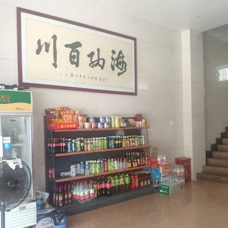 Yuhai Zhiyue Homestay (Hailing Island Dajiao Bay Scenic Area)