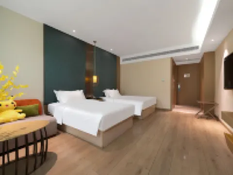 โรงแรม Ibis Styles (ถนนคนเดินจงชาน เซียะเหมิน) โรงแรมในเซียะเหมิน