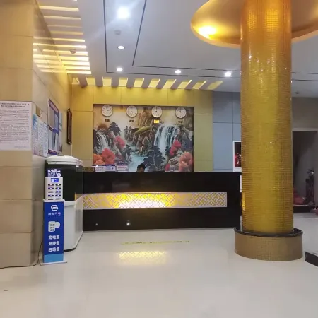 Shanwei Jiahong Apartment