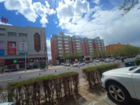 Keyou Zhongqi Taihe Hotel Hotels in Mittleres Horqin-Banner des Rechten Flügels