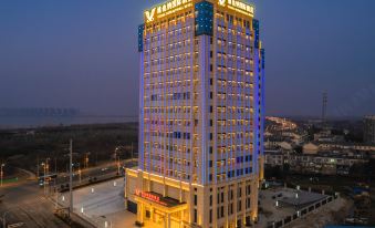Vienna International Hotel (Wuhu Shunda Fortune Plaza Branch)