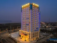 Vienna International Hotel (Wuhu Shunda Fortune Plaza Branch)