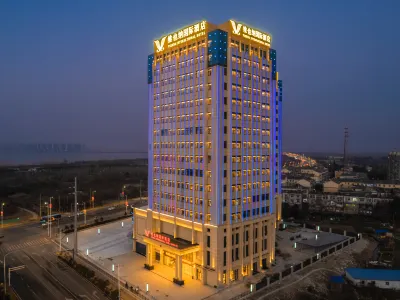 Vienna International Hotel (Wuhu Sanshan Times Square) Hotel di Wuhu