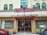 Huanlong Hotel