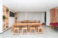 Chongdugou Xinyi Homestay - Bintang 2