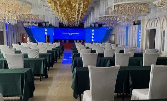 Mitsubishi Hotel, Zhongqi, Urad