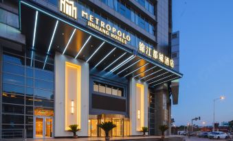 Jinjiang Metropolis Hotel (Tianjin Medical University General Hospital Five Avenues)