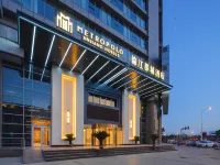 Tianjin University Wudadao Jinjiang Metropolo Hotel Hotels in Tianjin