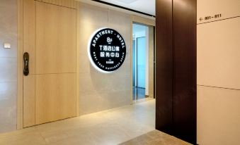 Shenzhen T Hotel Apartment (Xiasha Subway Station Chegongmiao Branch)