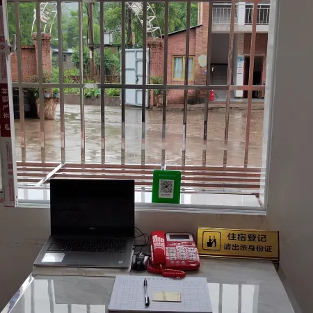 Jiangling Farmhouse Lodging