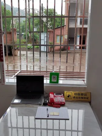 Jiangling Farmhouse Lodging Отели в г. Сюаньхань