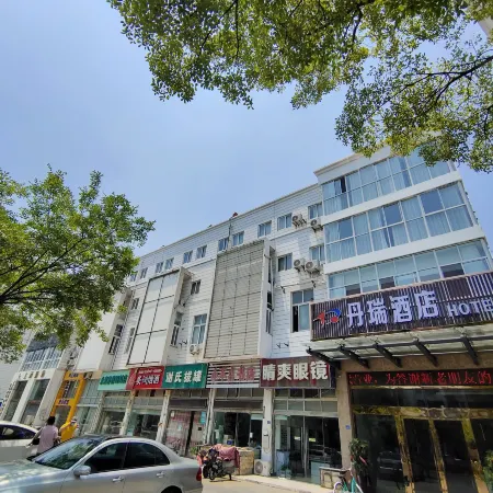 Siyang Danrui Hotel (Renmin North Road)