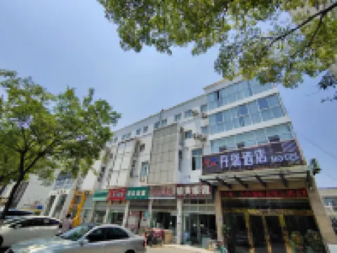 Siyang Danrui Hotel (Renmin North Road)