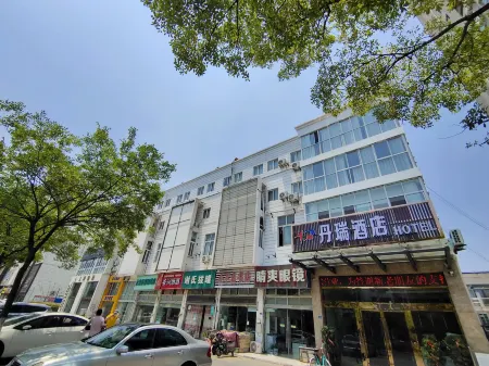 Siyang Danrui Hotel (Renmin North Road) Отели рядом с достопримечательностью «Jinghang Canal Scenic Zone»