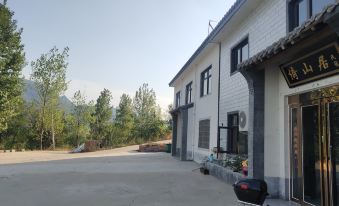 Lushan Yishan Juzhu B&B (Shaolin Scenic Area Branch)