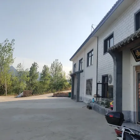 Lushan Yishan Juzhu B&B (Shaolin Scenic Area Branch)