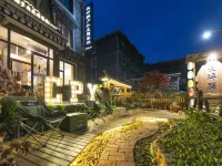 Chang Ping Inn(Four Girls Mountain Scenic Area) 小金のホテル