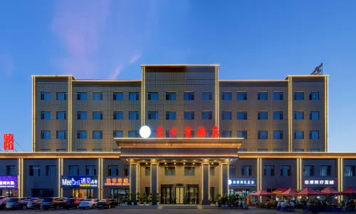 Oriental View Hotel (Huocheng Qingshuihe Branch)
