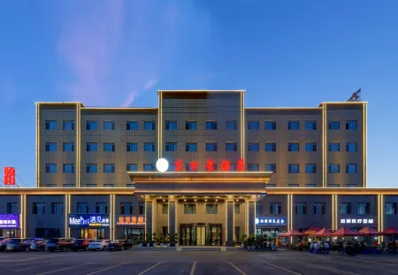 Oriental View Hotel (Huocheng Qingshuihe Branch) Отели в г. Хочен